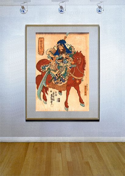 Samurai+art+prints