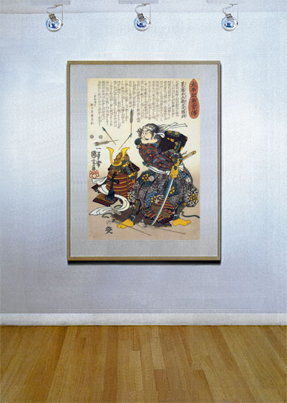Kato Yoshiaki 22x30 Samurai Hero Japanese Print Asian Art Japan Warrior